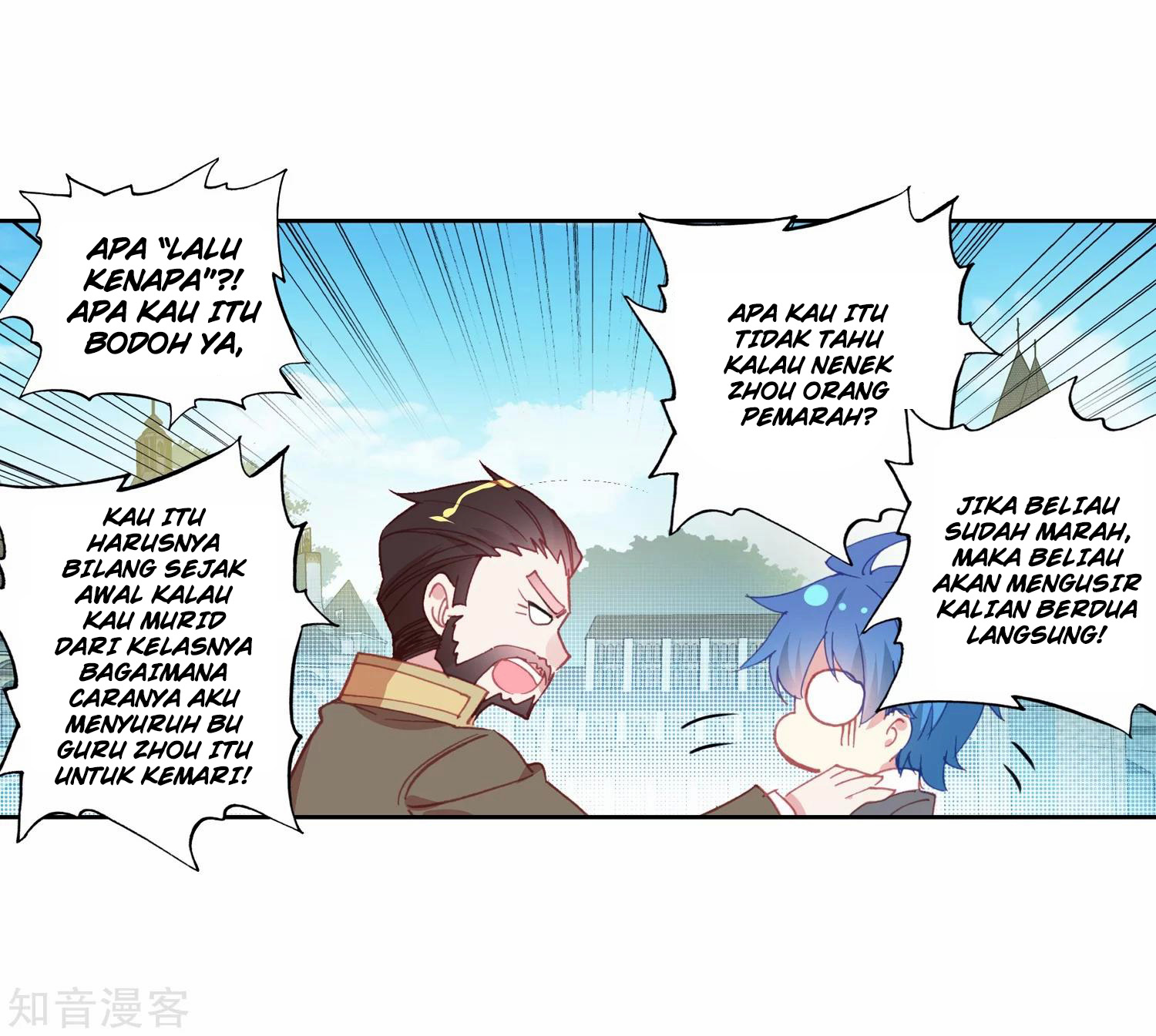 Soul Land II Chapter 202 Bahasa Indonesia