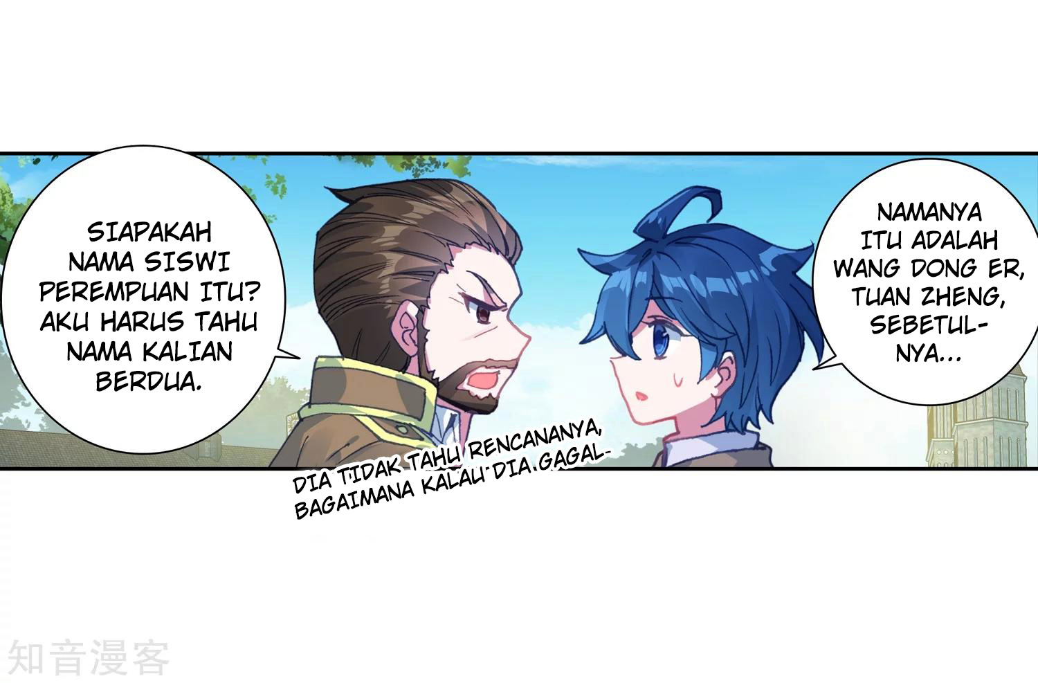 Soul Land II Chapter 202 Bahasa Indonesia
