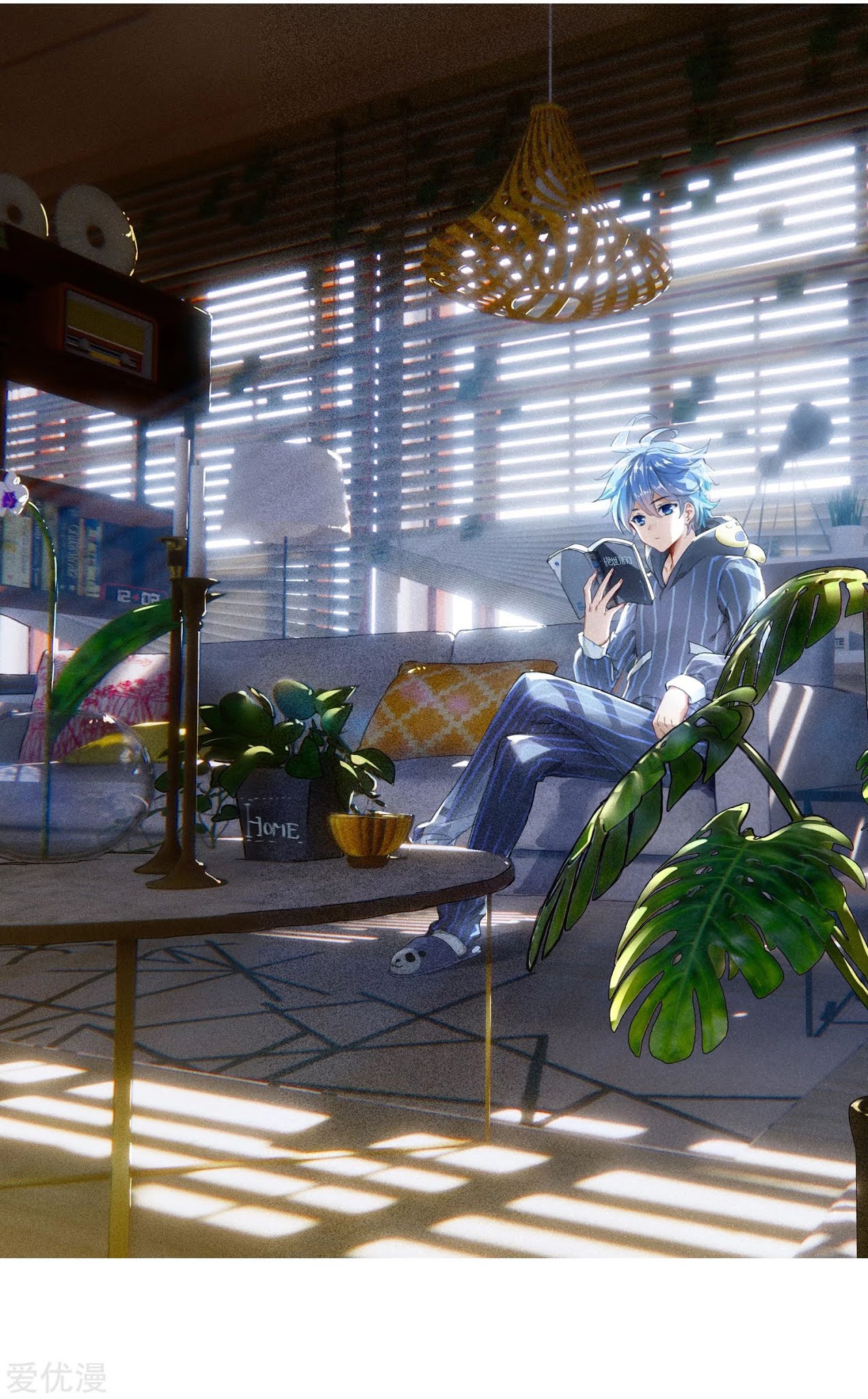 Soul Land II chapter 223