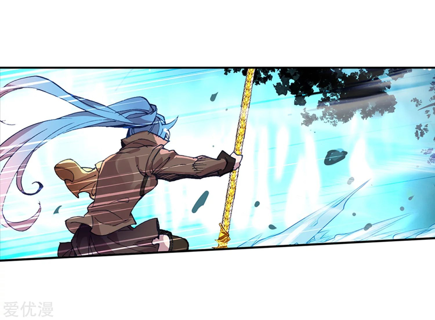 Soul Land II chapter 223
