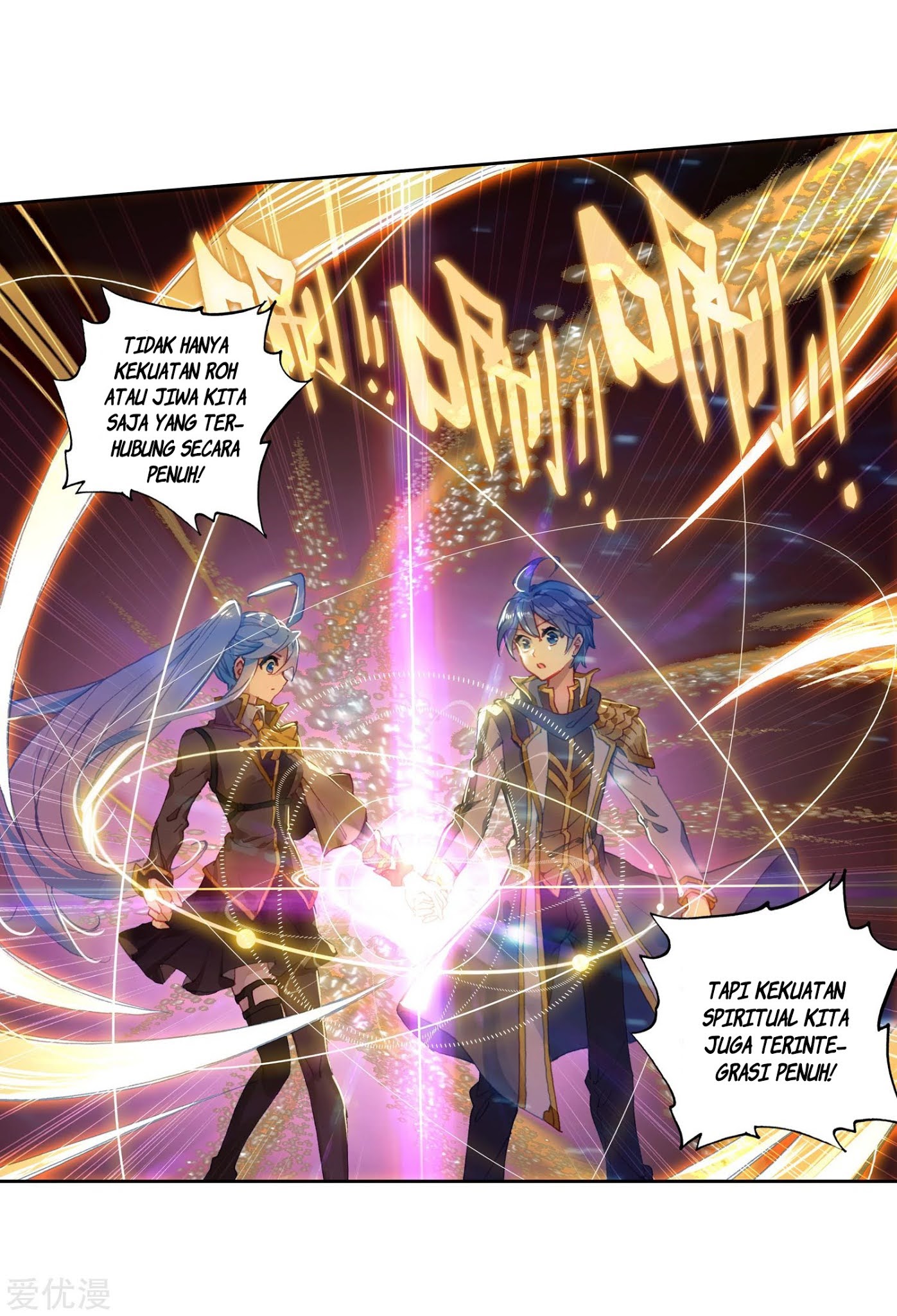 Soul Land II chapter 225