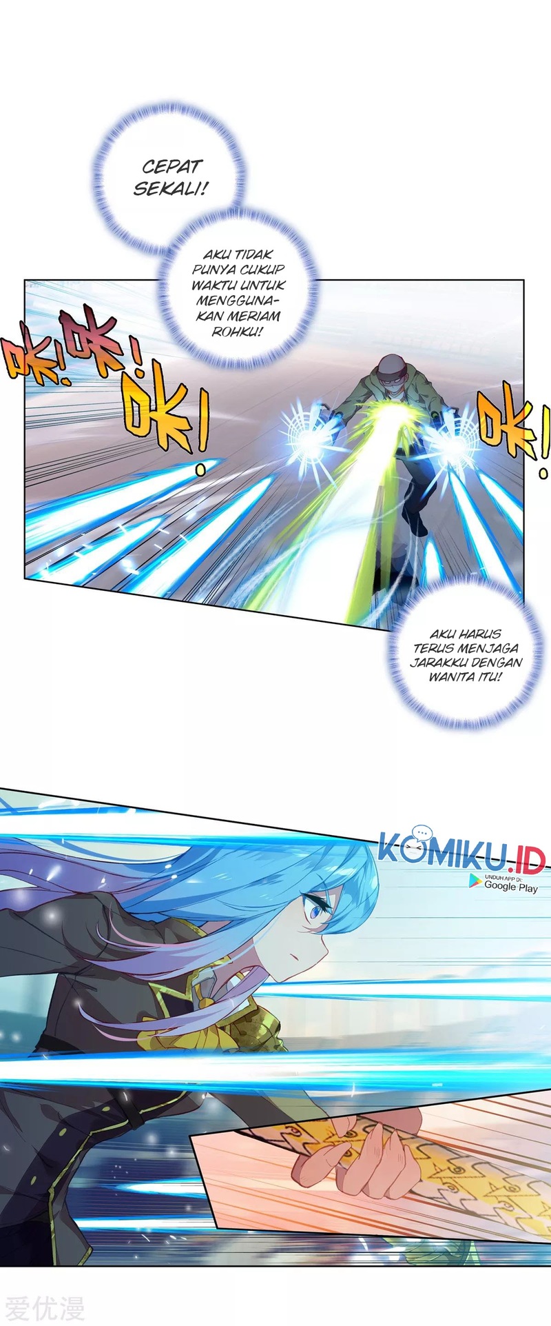 Soul Land II chapter 246