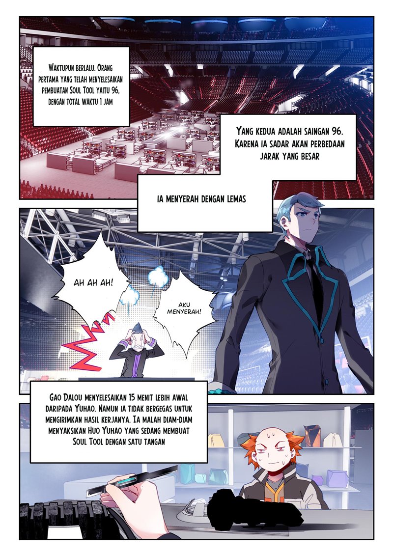 Soul Land II chapter 320