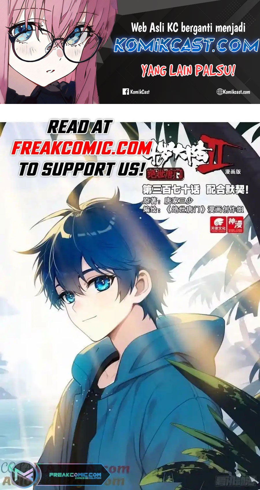 Soul Land II chapter 378