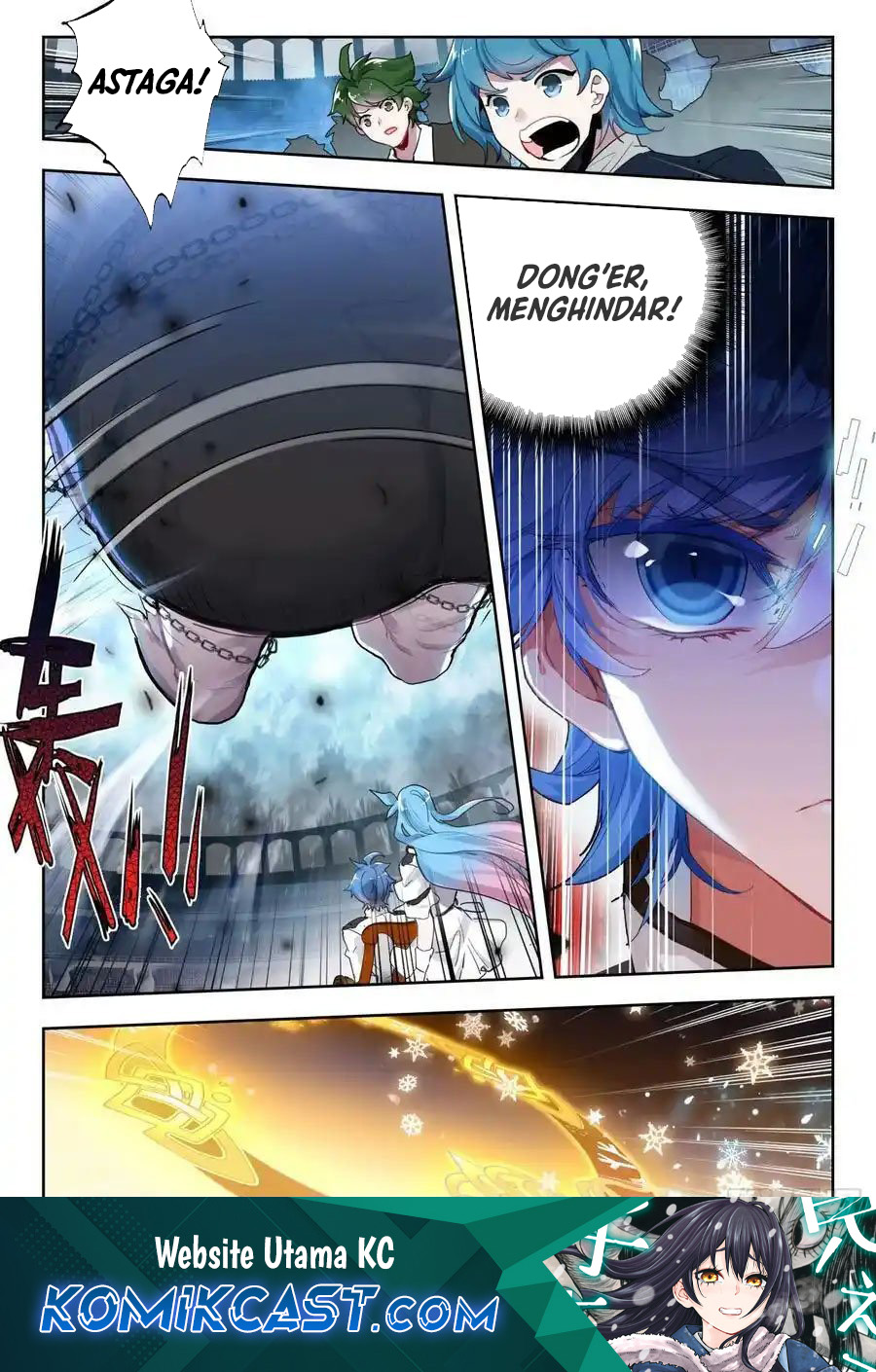 Soul Land II chapter 379