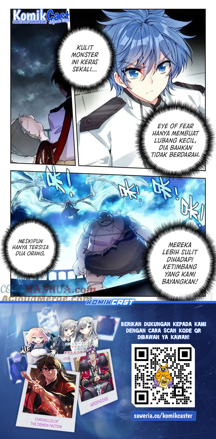 Soul Land II chapter 379