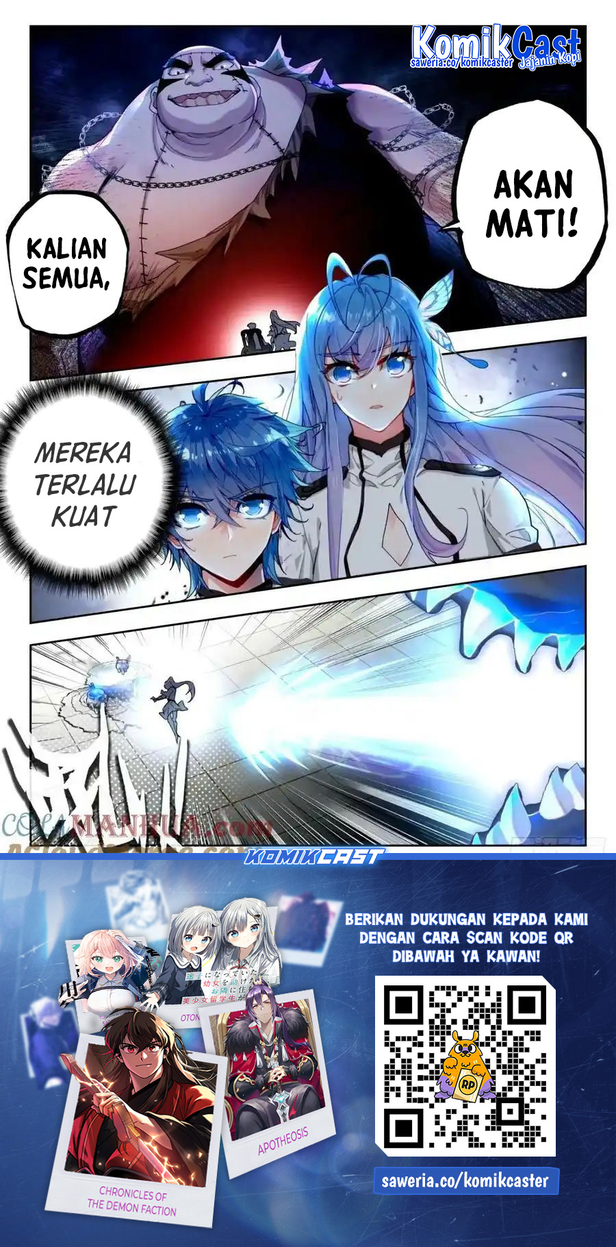 Soul Land II chapter 380