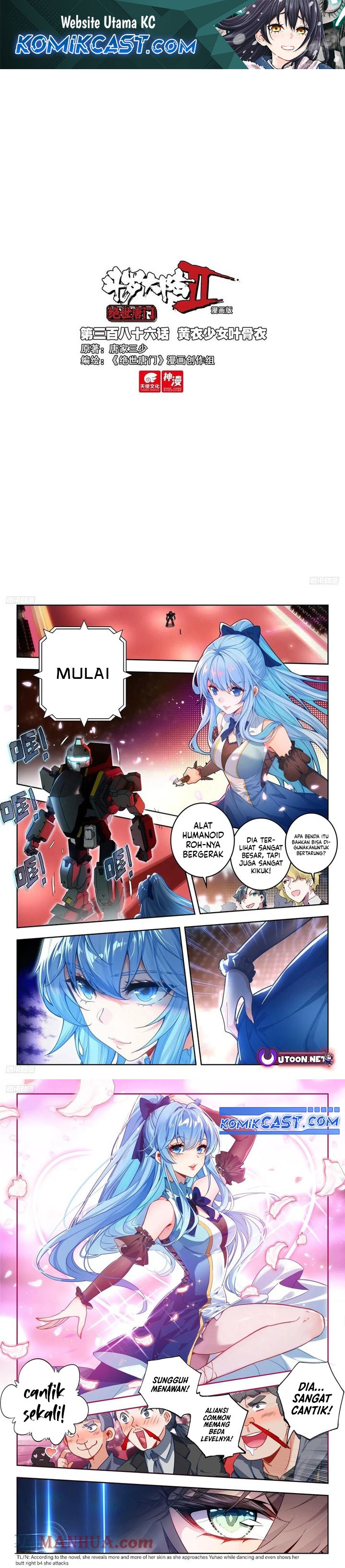 Soul Land II chapter 394