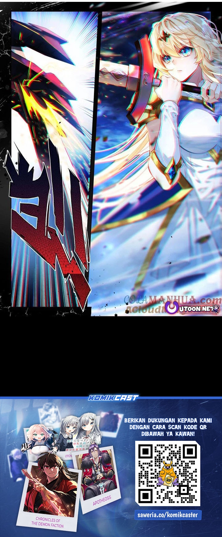 Soul Land II chapter 394