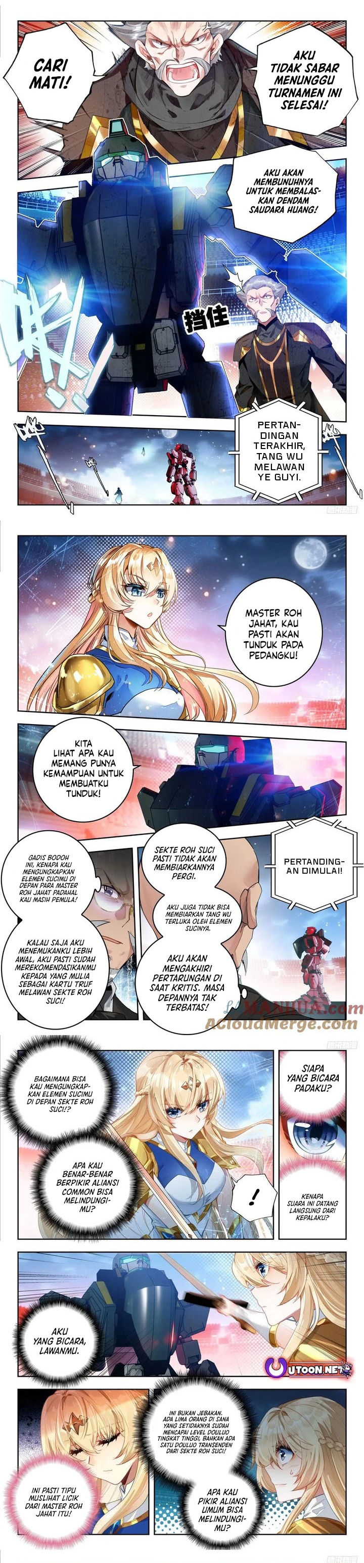 Soul Land II chapter 395