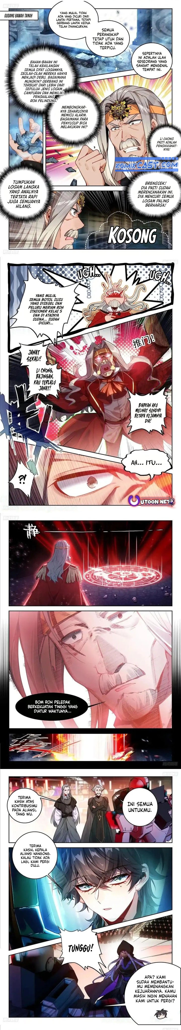 Soul Land II chapter 397