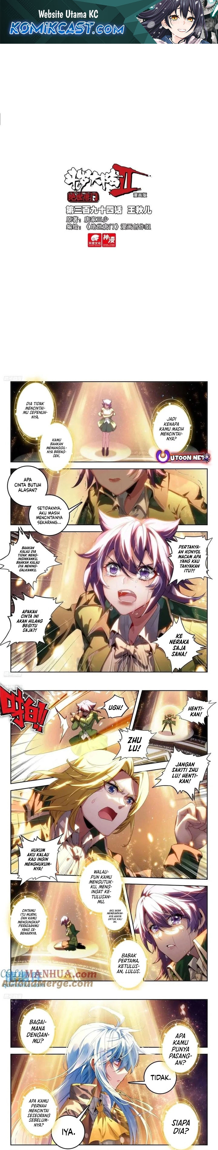 Soul Land II chapter 402