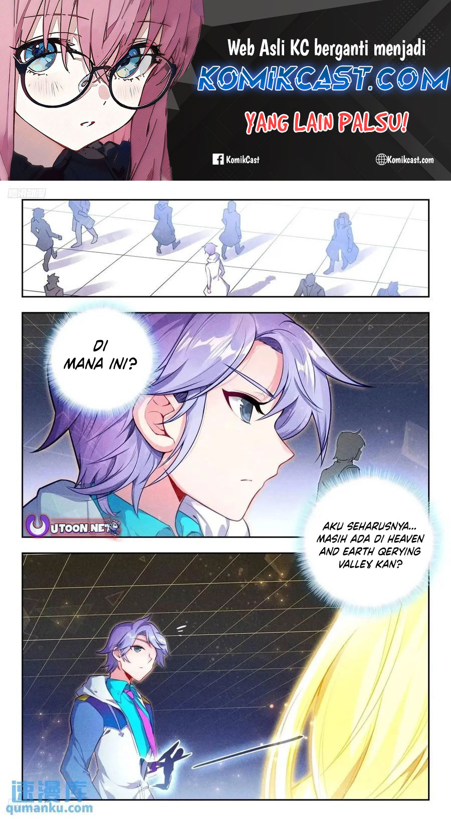 Dilarang COPAS - situs resmi www.mangacanblog.com - Komik soul land ii 416 - chapter 416 417 Indonesia soul land ii 416 - chapter 416 Terbaru 1|Baca Manga Komik Indonesia|Mangacan