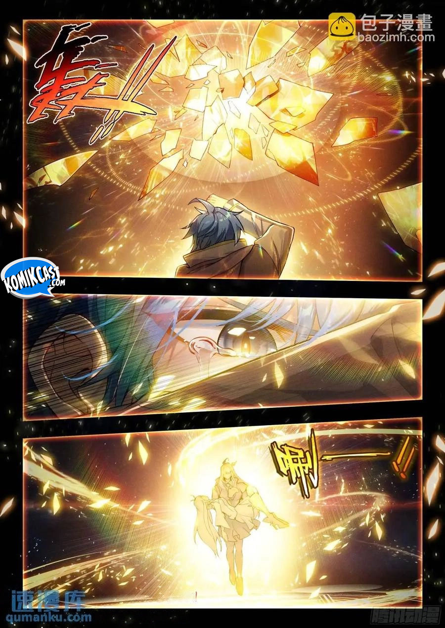 Dilarang COPAS - situs resmi www.mangacanblog.com - Komik soul land ii 419 - chapter 419 420 Indonesia soul land ii 419 - chapter 419 Terbaru 12|Baca Manga Komik Indonesia|Mangacan