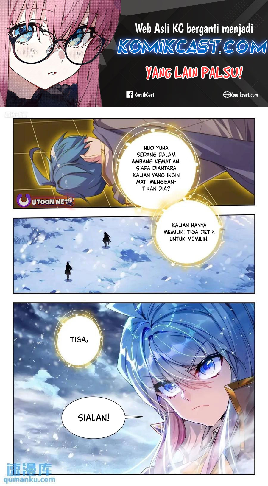Dilarang COPAS - situs resmi www.mangacanblog.com - Komik soul land ii 420 - chapter 420 421 Indonesia soul land ii 420 - chapter 420 Terbaru 1|Baca Manga Komik Indonesia|Mangacan