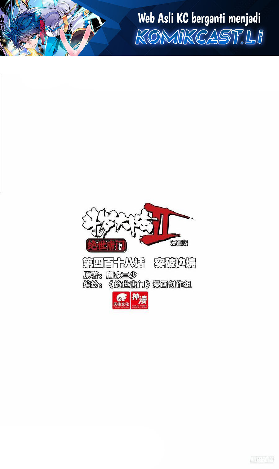 Dilarang COPAS - situs resmi www.mangacanblog.com - Komik soul land ii 427 - chapter 427 428 Indonesia soul land ii 427 - chapter 427 Terbaru 1|Baca Manga Komik Indonesia|Mangacan