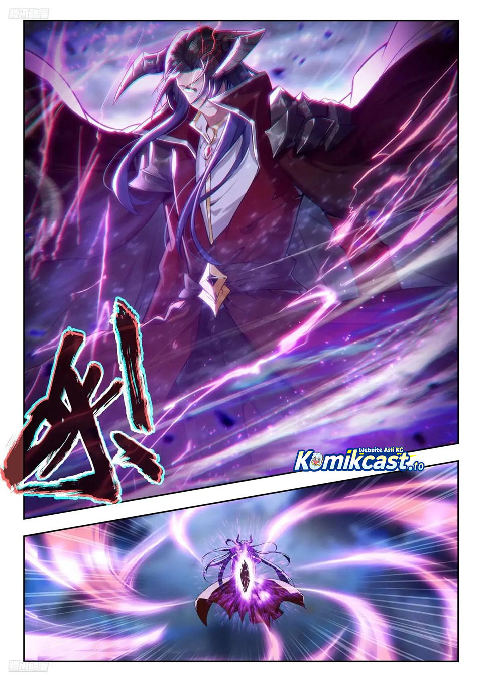 Dilarang COPAS - situs resmi www.mangacanblog.com - Komik soul land ii 453 - chapter 453 454 Indonesia soul land ii 453 - chapter 453 Terbaru 6|Baca Manga Komik Indonesia|Mangacan