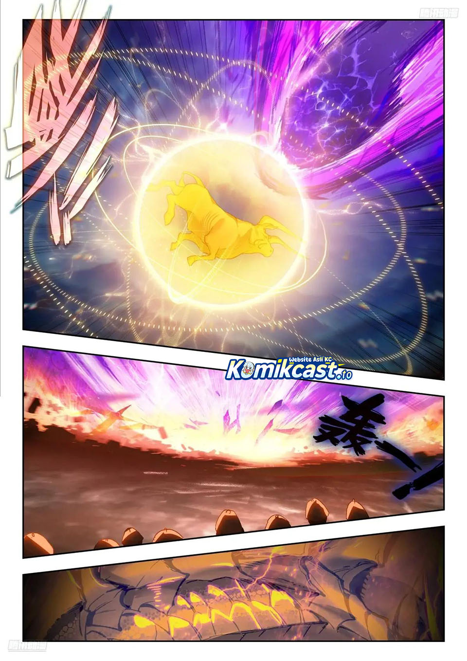 Dilarang COPAS - situs resmi www.mangacanblog.com - Komik soul land ii 453 - chapter 453 454 Indonesia soul land ii 453 - chapter 453 Terbaru 9|Baca Manga Komik Indonesia|Mangacan