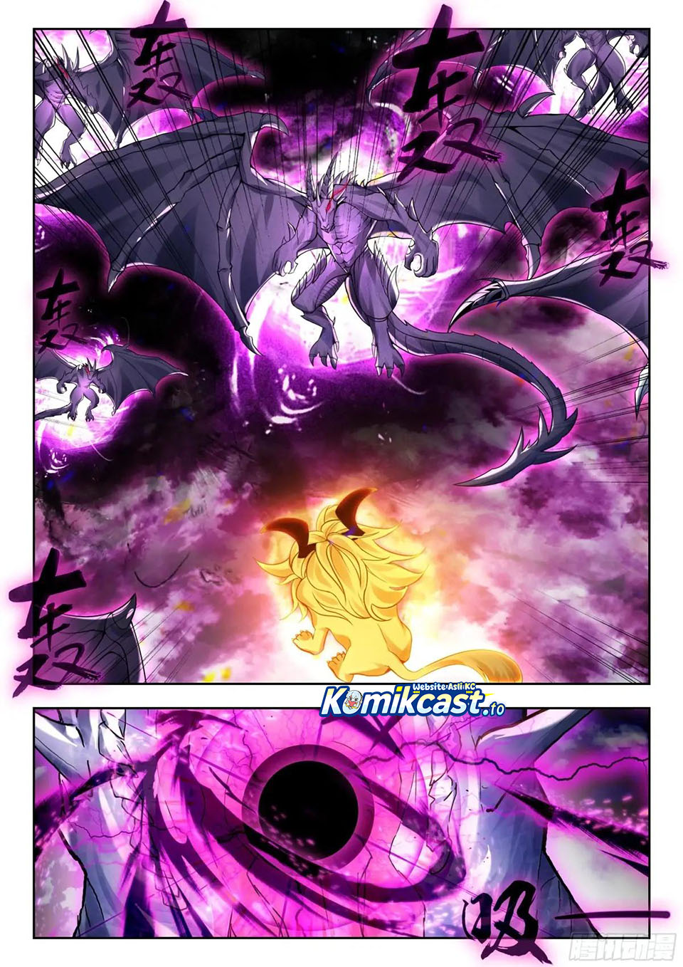 Dilarang COPAS - situs resmi www.mangacanblog.com - Komik soul land ii 453 - chapter 453 454 Indonesia soul land ii 453 - chapter 453 Terbaru 16|Baca Manga Komik Indonesia|Mangacan