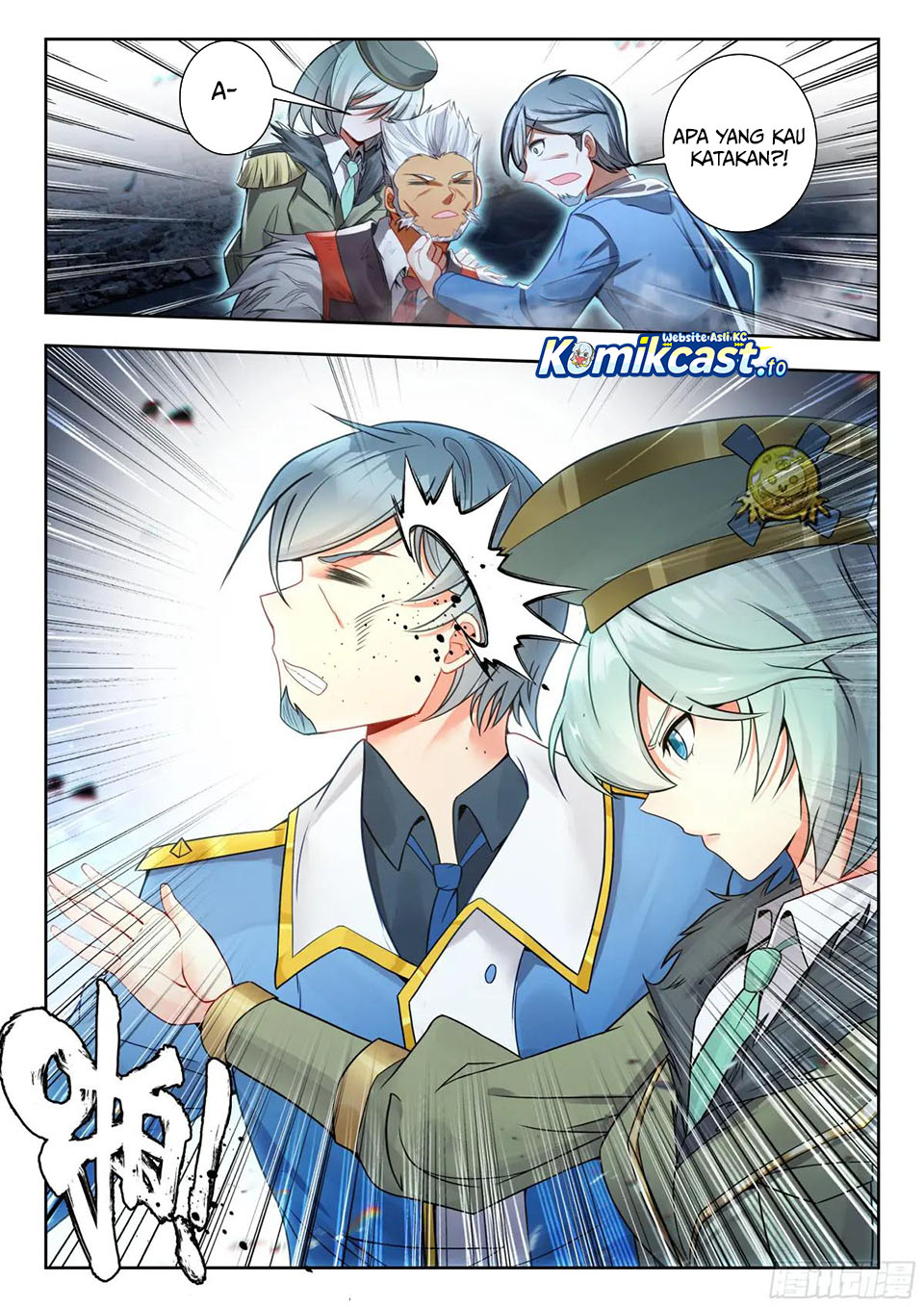 Dilarang COPAS - situs resmi www.mangacanblog.com - Komik soul land ii 458 - chapter 458 459 Indonesia soul land ii 458 - chapter 458 Terbaru 13|Baca Manga Komik Indonesia|Mangacan