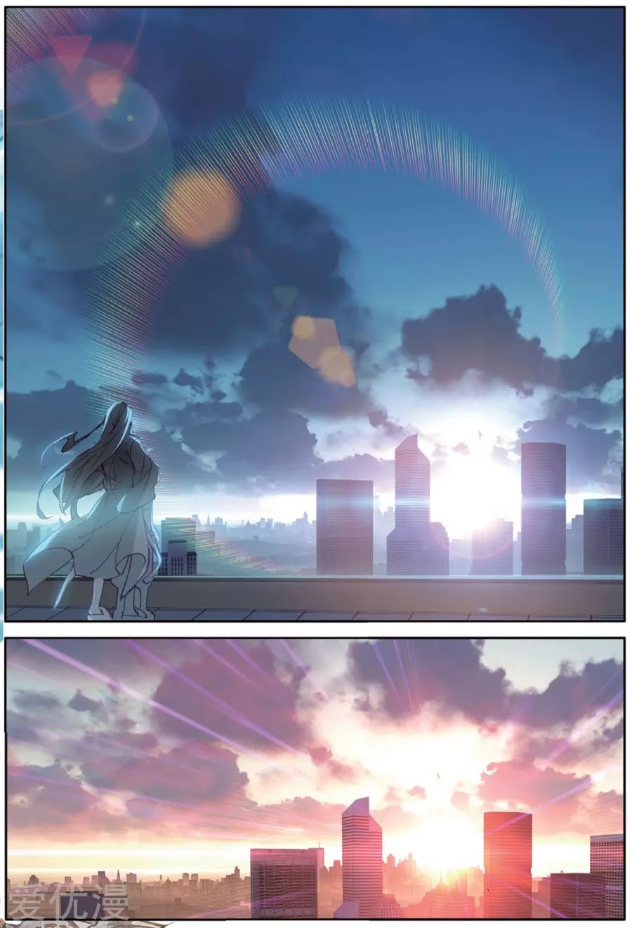 Soul Land III chapter 76