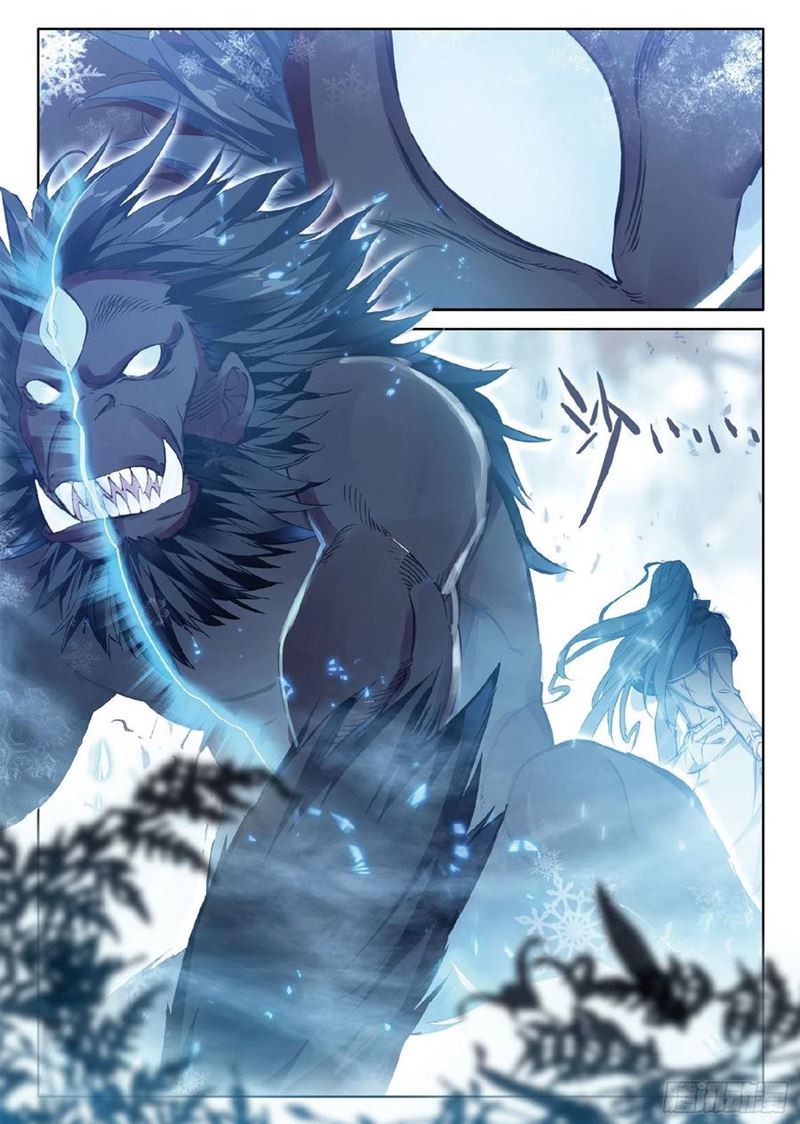 Soul Land III chapter 87