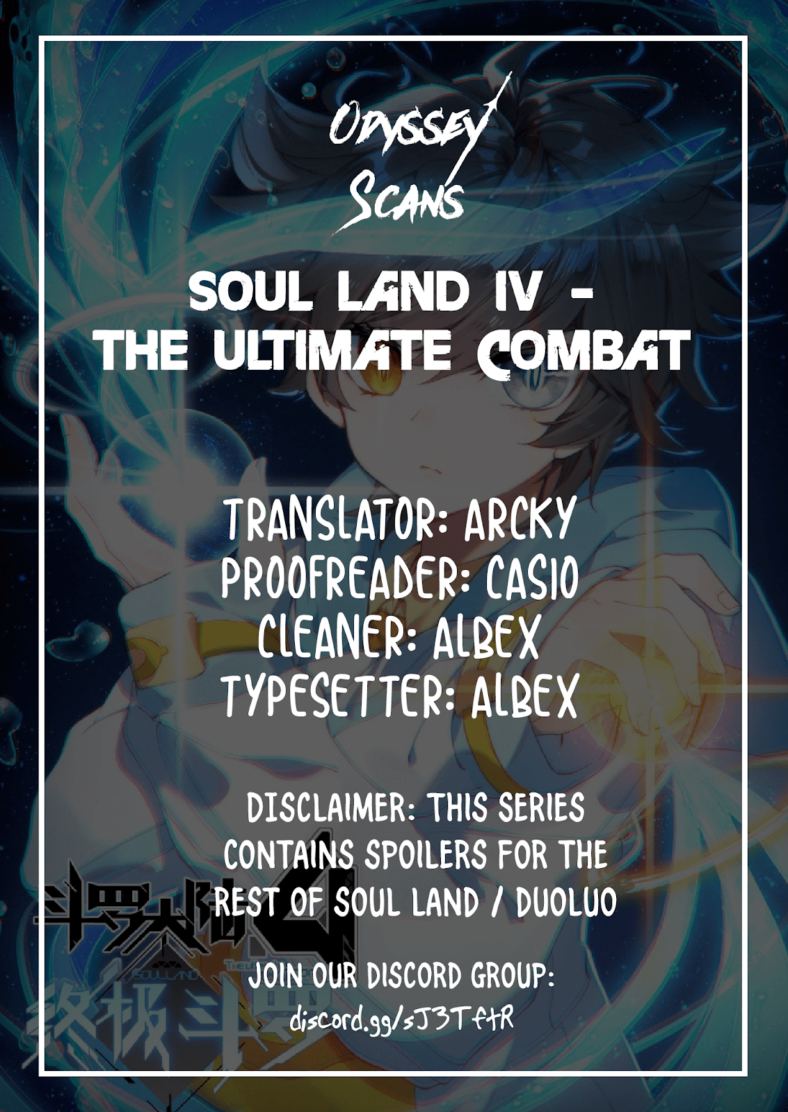 Soul Land IV – The Ultimate Combat Chapter 15 Bahasa Indonesia