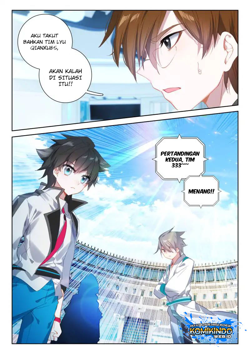 Soul Land IV – The Ultimate Combat chapter 67