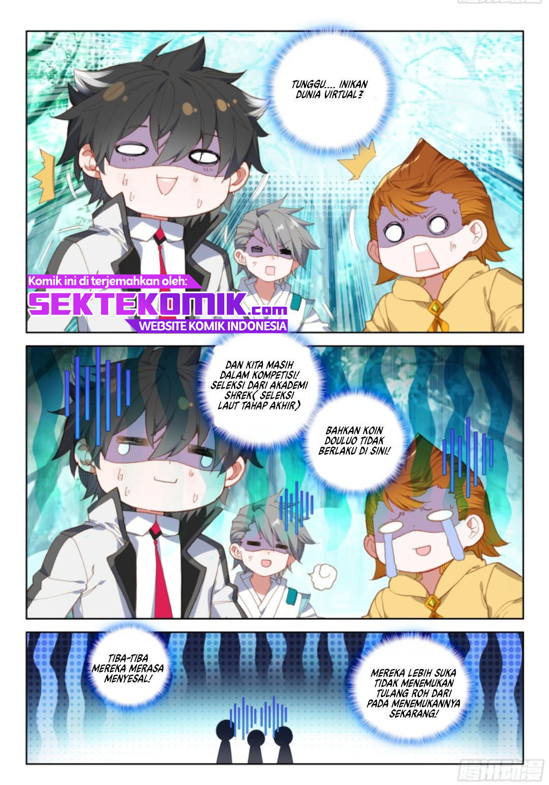 Soul Land IV – The Ultimate Combat chapter 104