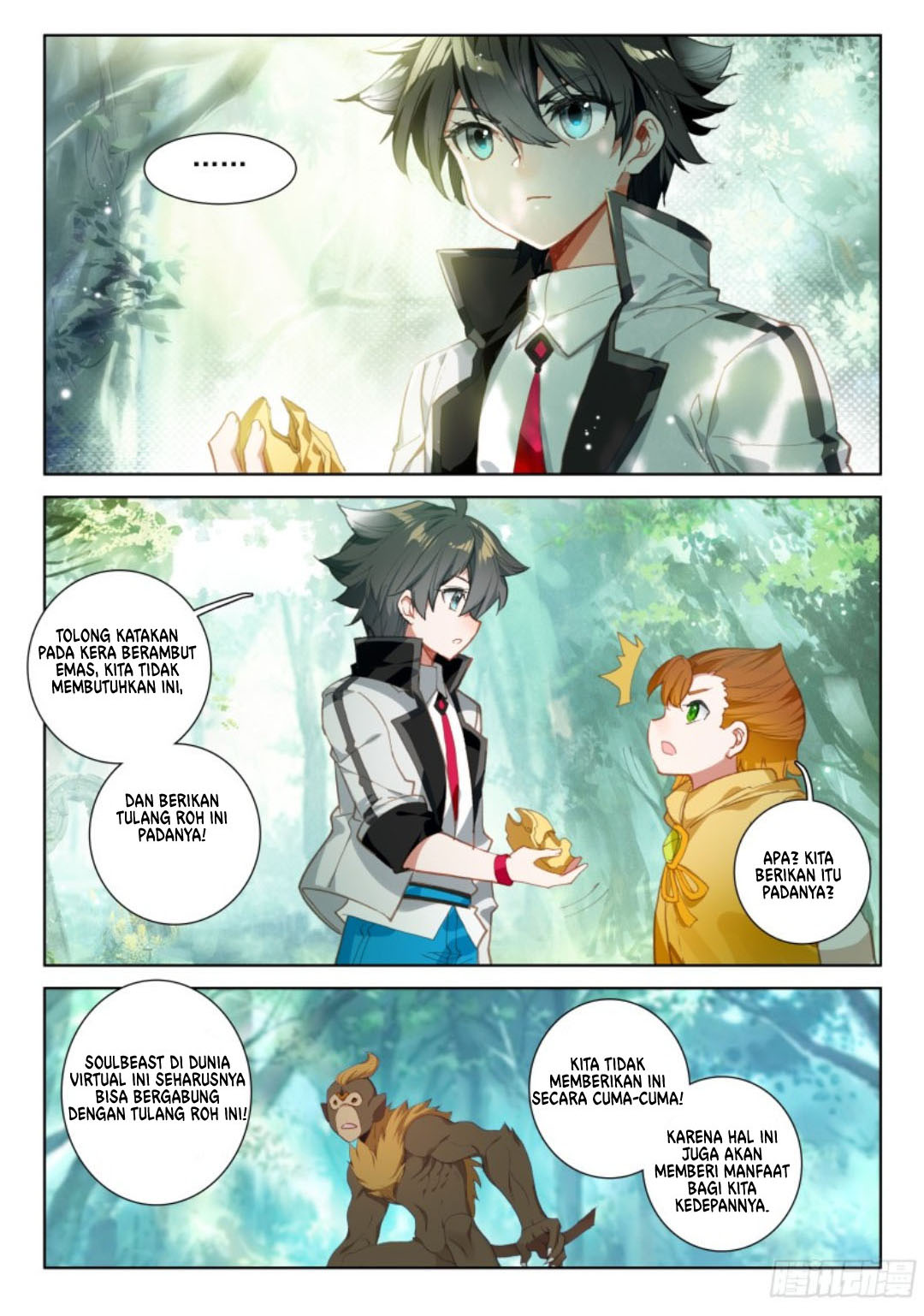 Soul Land IV – The Ultimate Combat chapter 104