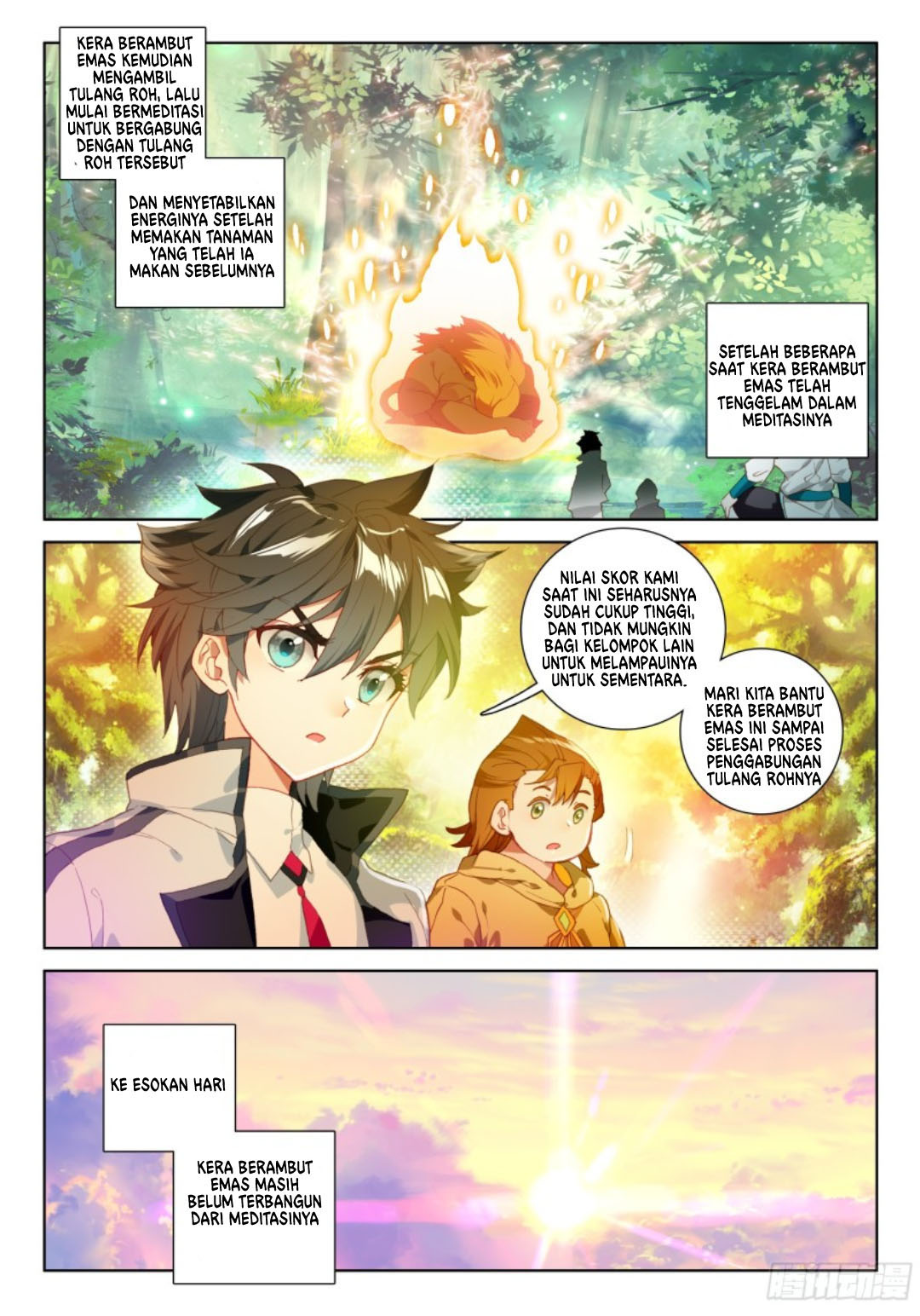 Soul Land IV – The Ultimate Combat chapter 104