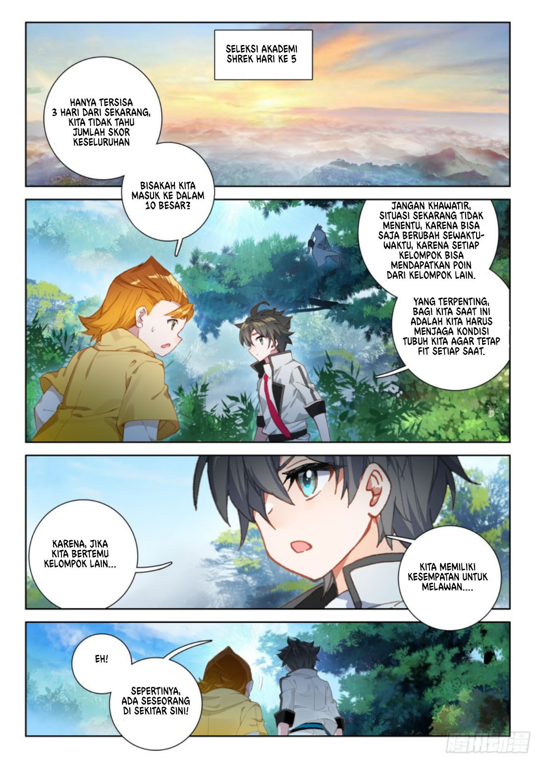 Soul Land IV – The Ultimate Combat chapter 104