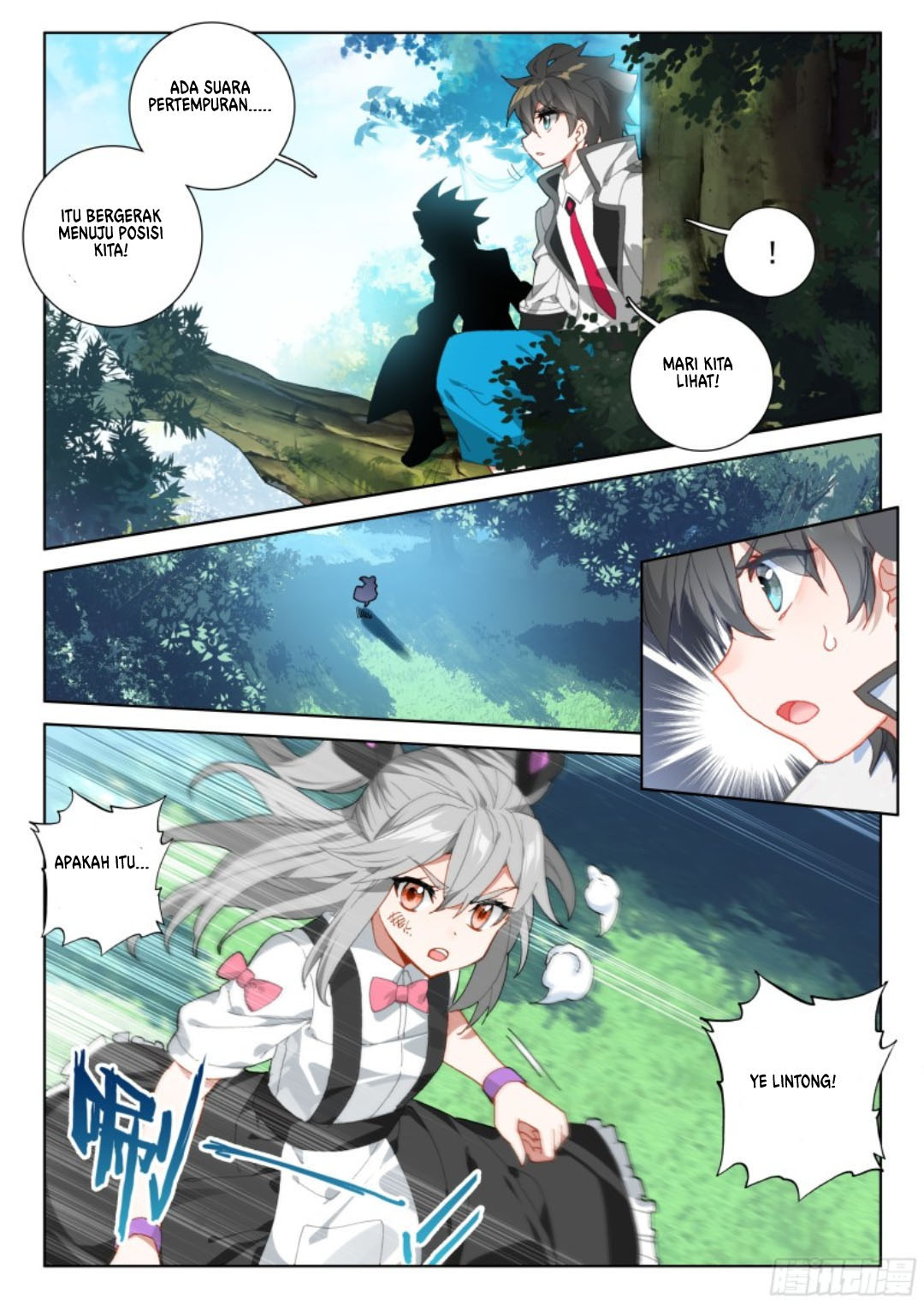 Soul Land IV – The Ultimate Combat chapter 104