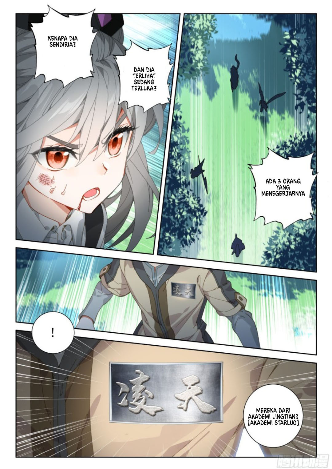 Soul Land IV – The Ultimate Combat chapter 104