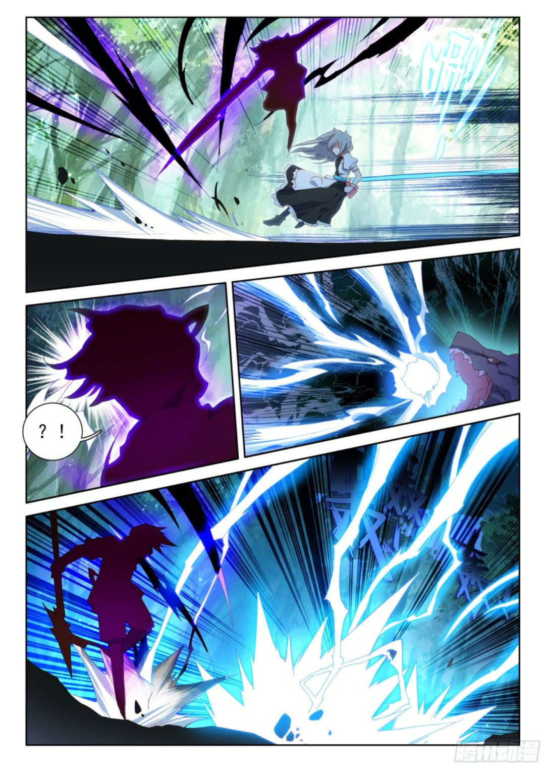 Soul Land IV – The Ultimate Combat chapter 104