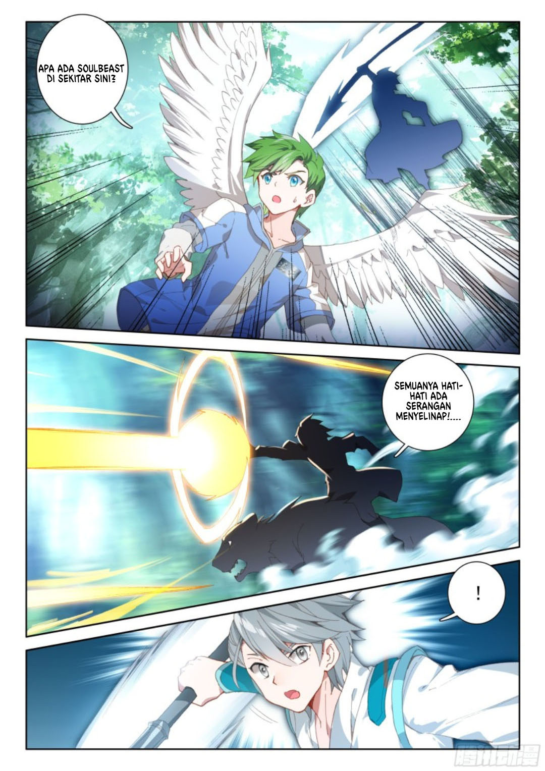 Soul Land IV – The Ultimate Combat chapter 104