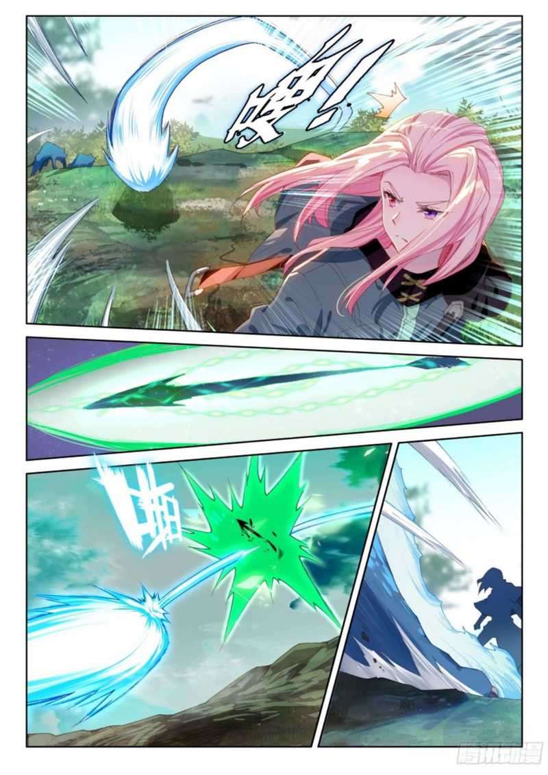 Soul Land IV – The Ultimate Combat chapter 148