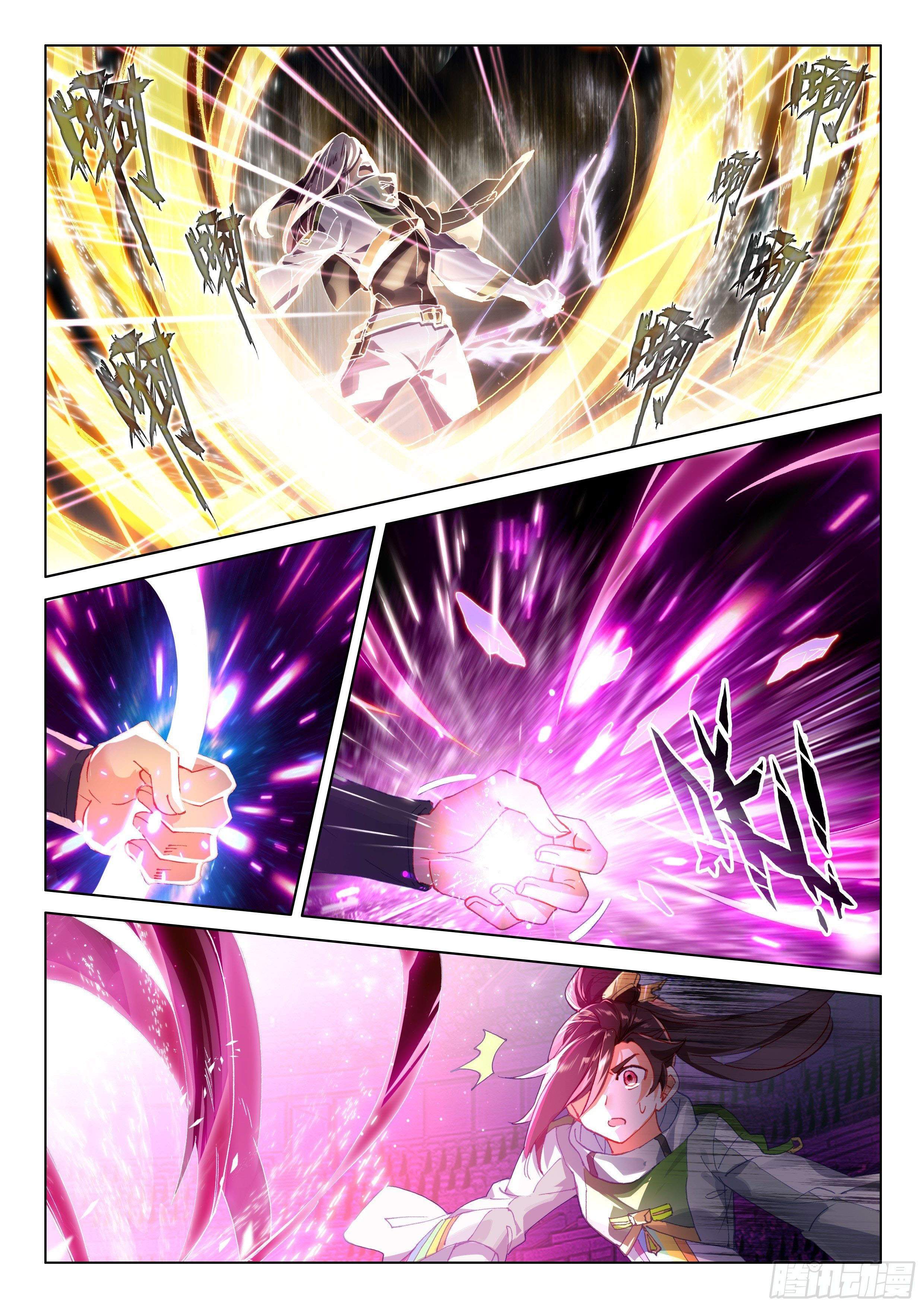 Soul Land IV – The Ultimate Combat chapter 173