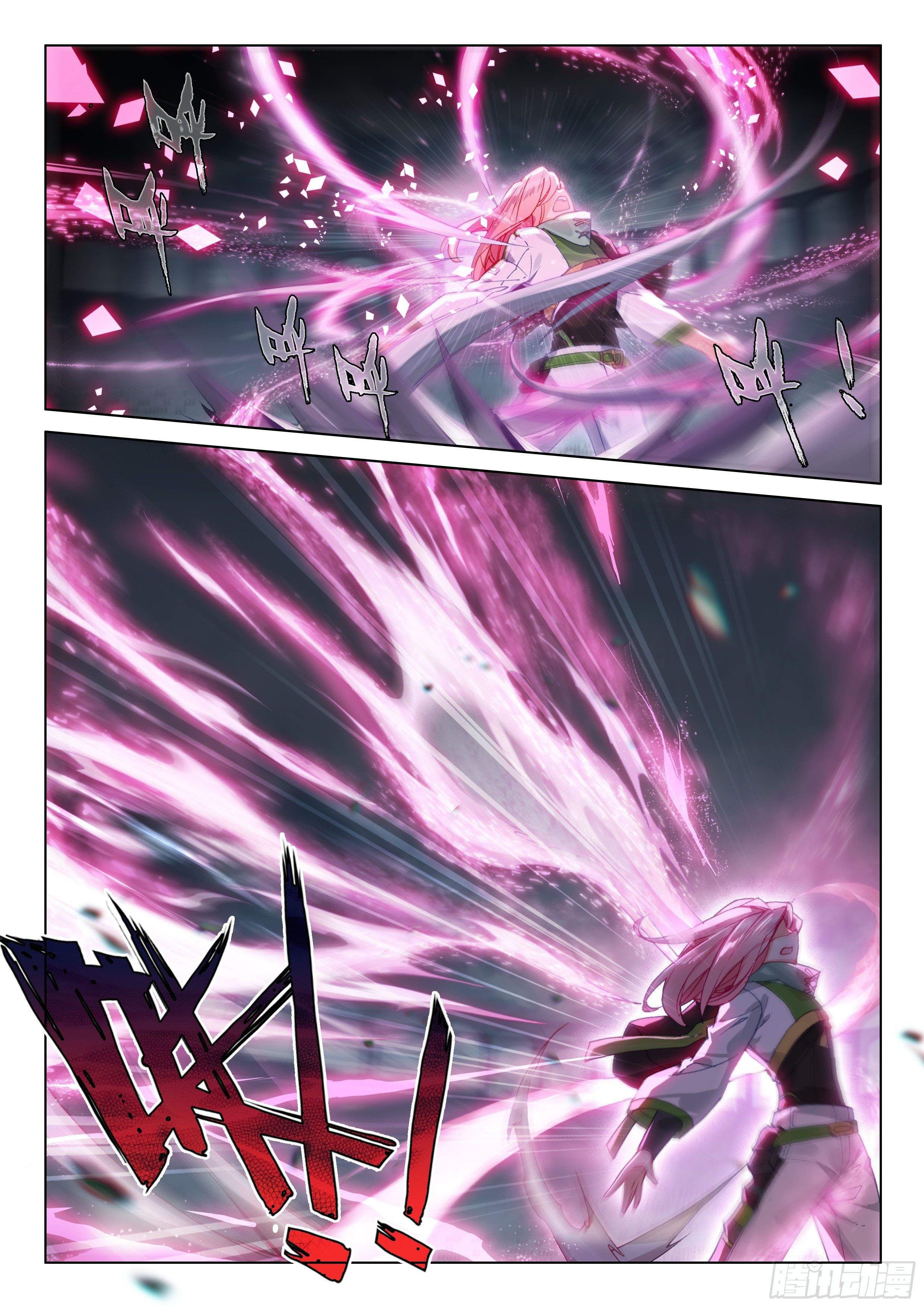 Soul Land IV – The Ultimate Combat chapter 173