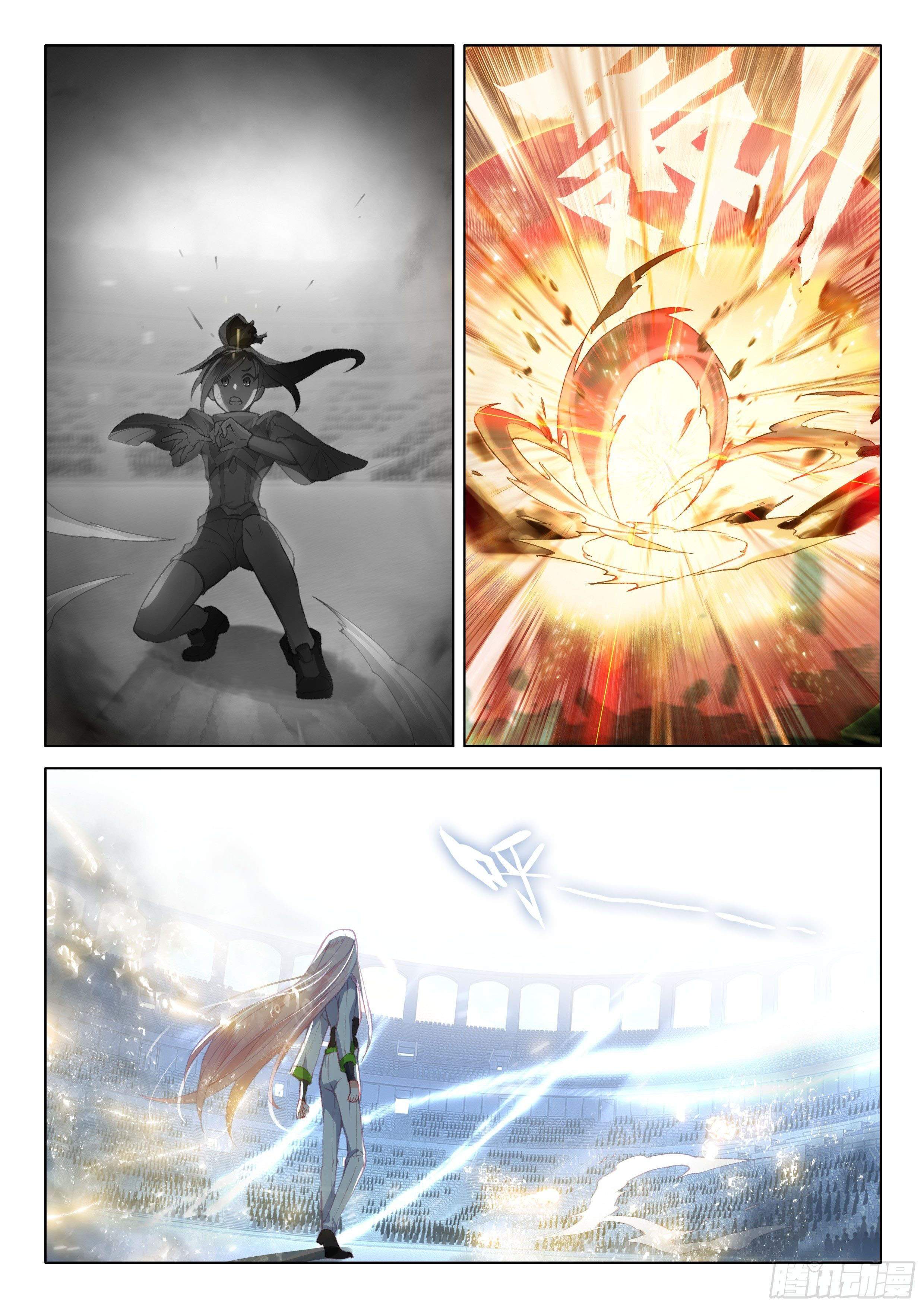 Soul Land IV – The Ultimate Combat chapter 173