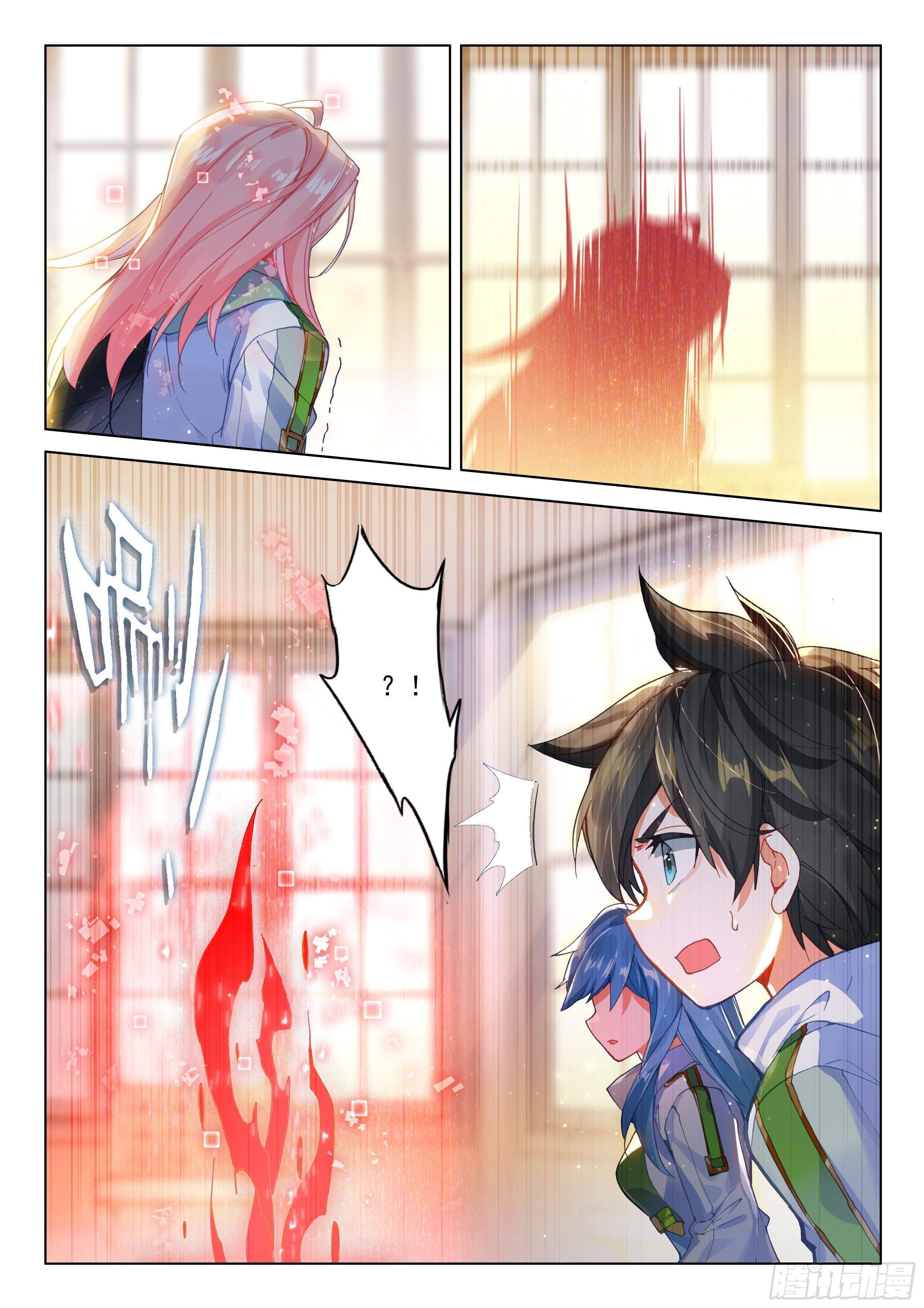 Soul Land IV – The Ultimate Combat chapter 173