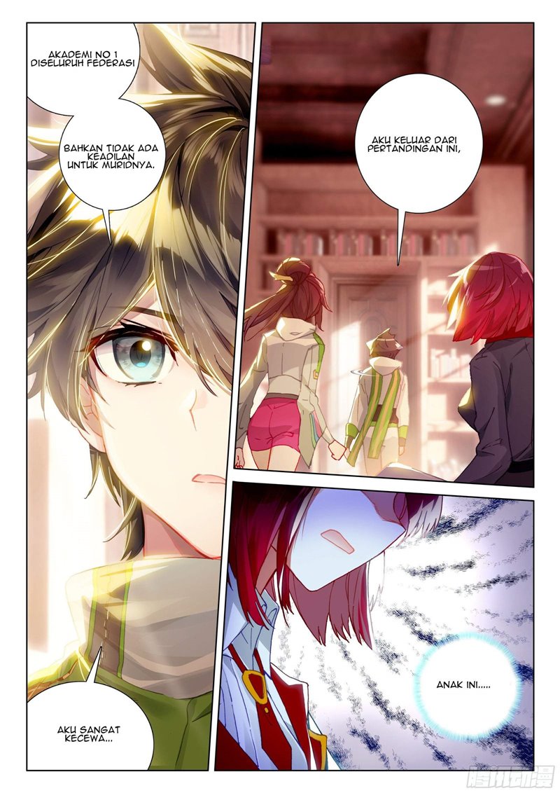 Soul Land IV – The Ultimate Combat chapter 198