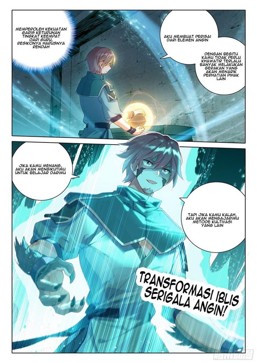 Soul Land V – Rebirth of Tang San chapter 7