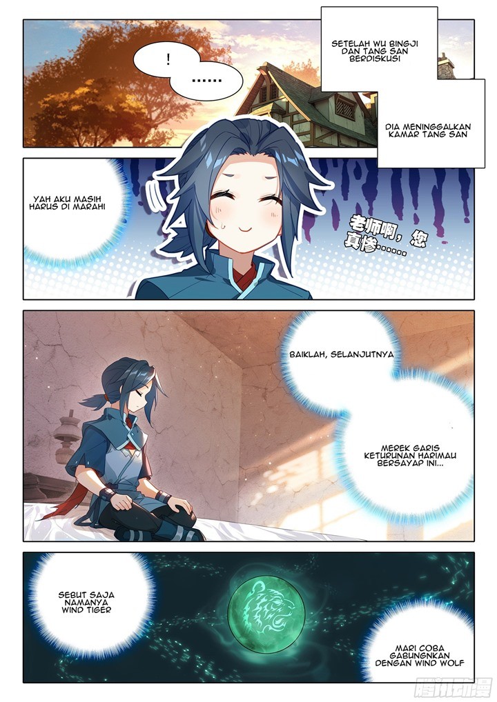 Soul Land V – Rebirth of Tang San chapter 46
