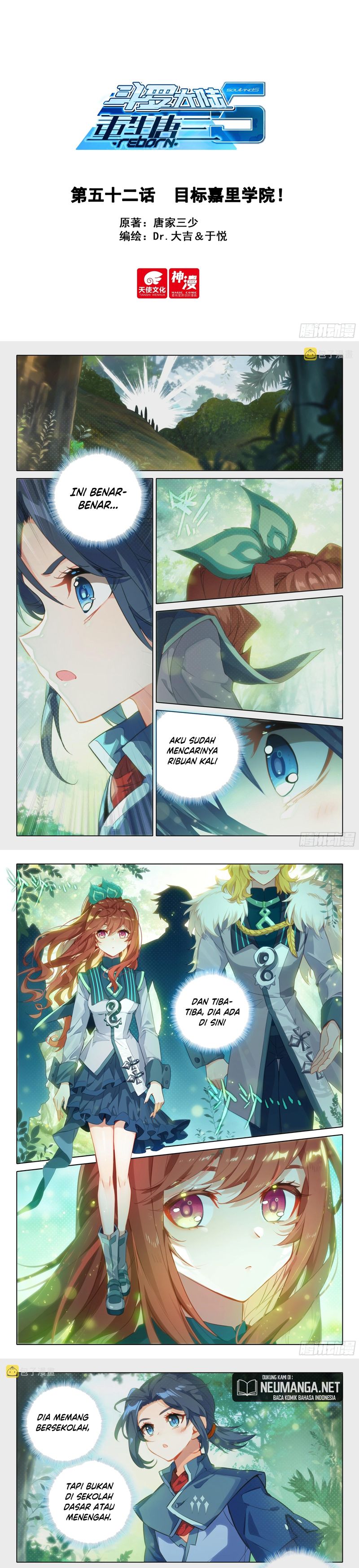 Soul Land V – Rebirth of Tang San chapter 52