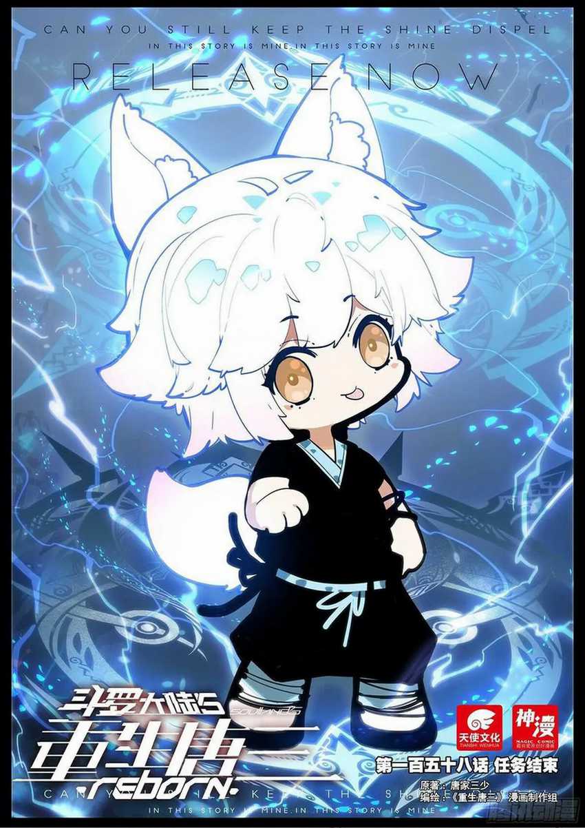 Soul Land V – Rebirth of Tang San Chapter 158 Bahasa Indonesia