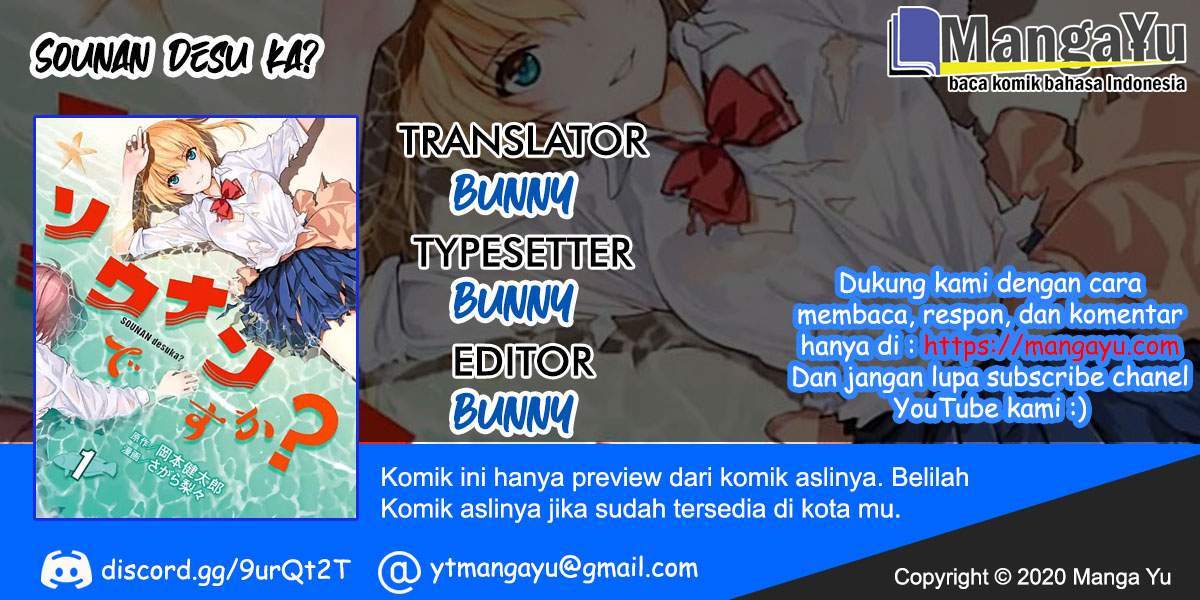 Sounan desu ka? chapter 4