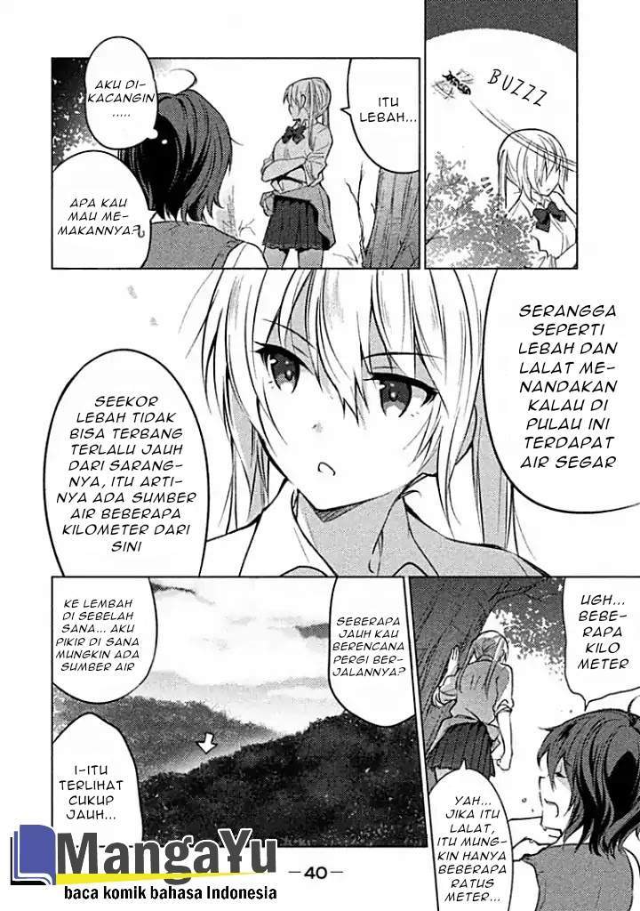 Sounan desu ka? chapter 4