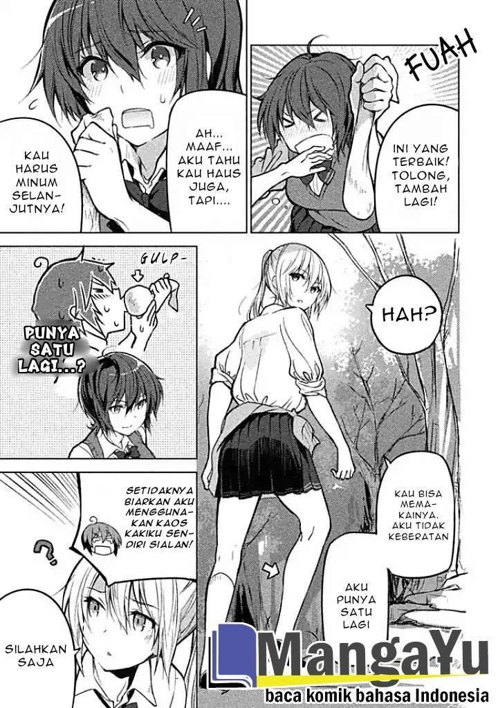 Sounan desu ka? chapter 4