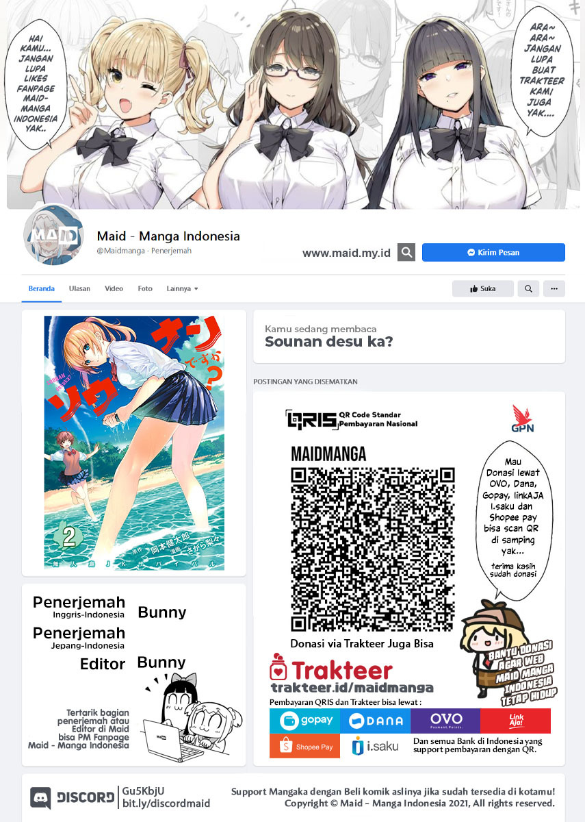 Sounan desu ka? chapter 16